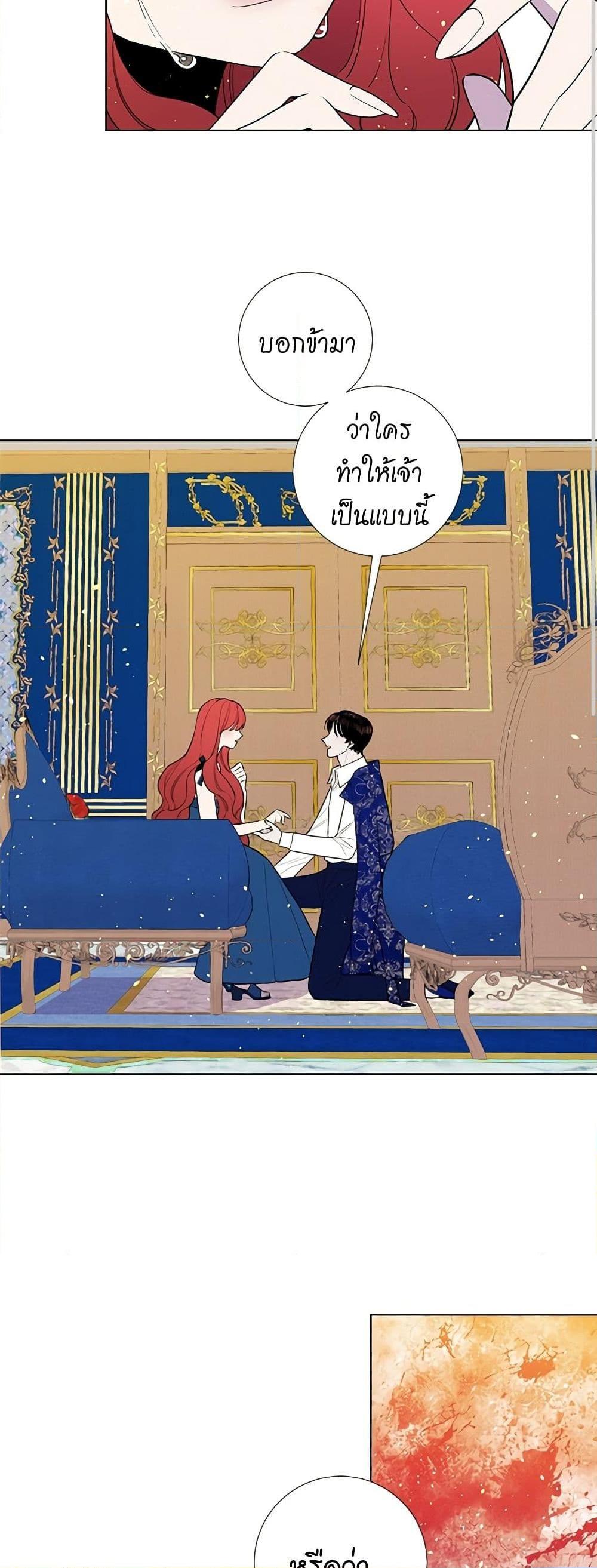 Manga-lc-com อ่านมังงะ อ่านการ์ตูน ออนไลน์ ฟรี Lady to Queen ตอนที่ 1 2 3 4 5 6 7 8 9 10 11 12 13 14 ฟรี ไม่มีโฆษณา Manga-lc - อ่าน มังงะ อ่าน การ์ตูน ออนไลน์ อ่านมังงะ ฟรี