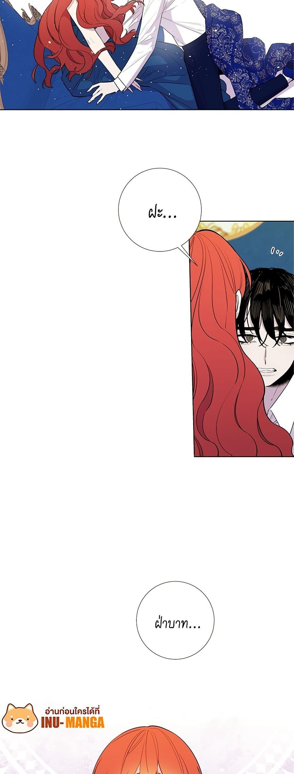 Manga-lc-com อ่านมังงะ อ่านการ์ตูน ออนไลน์ ฟรี Lady to Queen ตอนที่ 1 2 3 4 5 6 7 8 9 10 11 12 13 14 ฟรี ไม่มีโฆษณา Manga-lc - อ่าน มังงะ อ่าน การ์ตูน ออนไลน์ อ่านมังงะ ฟรี