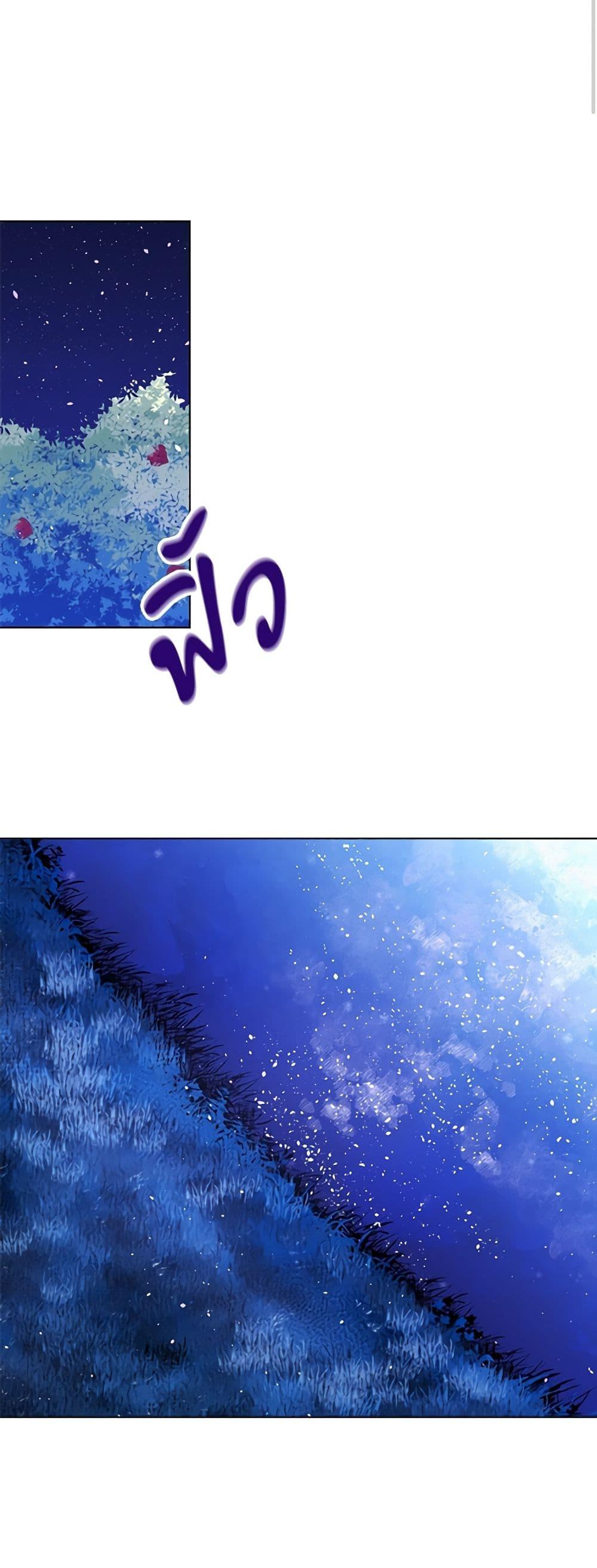 Manga-lc-com อ่านมังงะ อ่านการ์ตูน ออนไลน์ ฟรี Lady to Queen ตอนที่ 1 2 3 4 5 6 7 8 9 10 11 12 13 14 ฟรี ไม่มีโฆษณา Manga-lc - อ่าน มังงะ อ่าน การ์ตูน ออนไลน์ อ่านมังงะ ฟรี