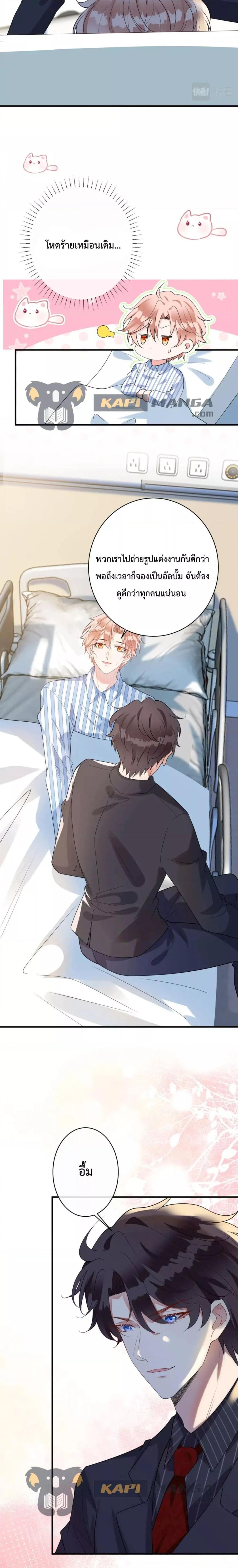 Manga-lc-com อ่านมังงะ อ่านการ์ตูน ออนไลน์ ฟรี Black Moonlight Whitewashing Plan ตอนที่ 1 2 3 4 5 6 7 8 9 10 11 12 13 14 ฟรี ไม่มีโฆษณา Manga-lc - อ่าน มังงะ อ่าน การ์ตูน ออนไลน์ อ่านมังงะ ฟรี