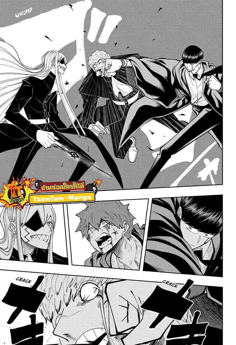 Manga-lc-com อ่านมังงะ อ่านการ์ตูน ออนไลน์ ฟรี Mashle Magic and Muscles ศึกโลกเวทมนตร์ คนพลังกล้าม ตอนที่ 1 2 3 4 5 6 7 8 9 10 11 12 13 14 ฟรี ไม่มีโฆษณา Manga-lc - อ่าน มังงะ อ่าน การ์ตูน ออนไลน์ อ่านมังงะ ฟรี