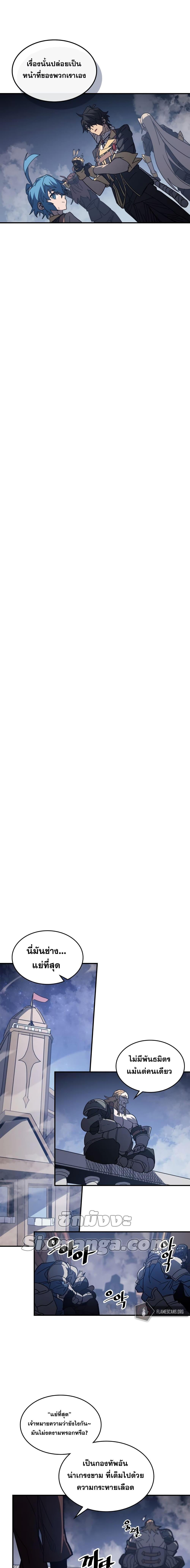 Manga-lc-com อ่านมังงะ อ่านการ์ตูน ออนไลน์ ฟรี A Returner’s Magic Should Be Special ตอนที่ 1 2 3 4 5 6 7 8 9 10 11 12 13 14 ฟรี ไม่มีโฆษณา Manga-lc - อ่าน มังงะ อ่าน การ์ตูน ออนไลน์ อ่านมังงะ ฟรี