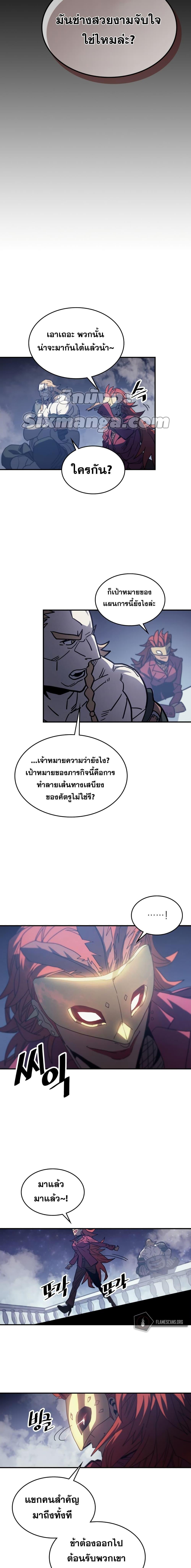 Manga-lc-com อ่านมังงะ อ่านการ์ตูน ออนไลน์ ฟรี A Returner’s Magic Should Be Special ตอนที่ 1 2 3 4 5 6 7 8 9 10 11 12 13 14 ฟรี ไม่มีโฆษณา Manga-lc - อ่าน มังงะ อ่าน การ์ตูน ออนไลน์ อ่านมังงะ ฟรี