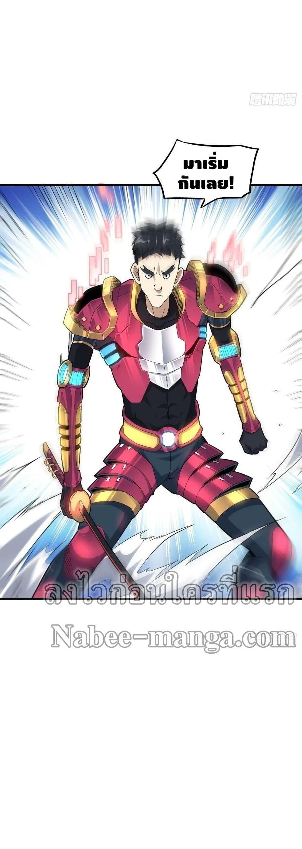 Manga-lc-com อ่านมังงะ อ่านการ์ตูน ออนไลน์ ฟรี HighEnergyStr ตอนที่ 1 2 3 4 5 6 7 8 9 10 11 12 13 14 ฟรี ไม่มีโฆษณา Manga-lc - อ่าน มังงะ อ่าน การ์ตูน ออนไลน์ อ่านมังงะ ฟรี