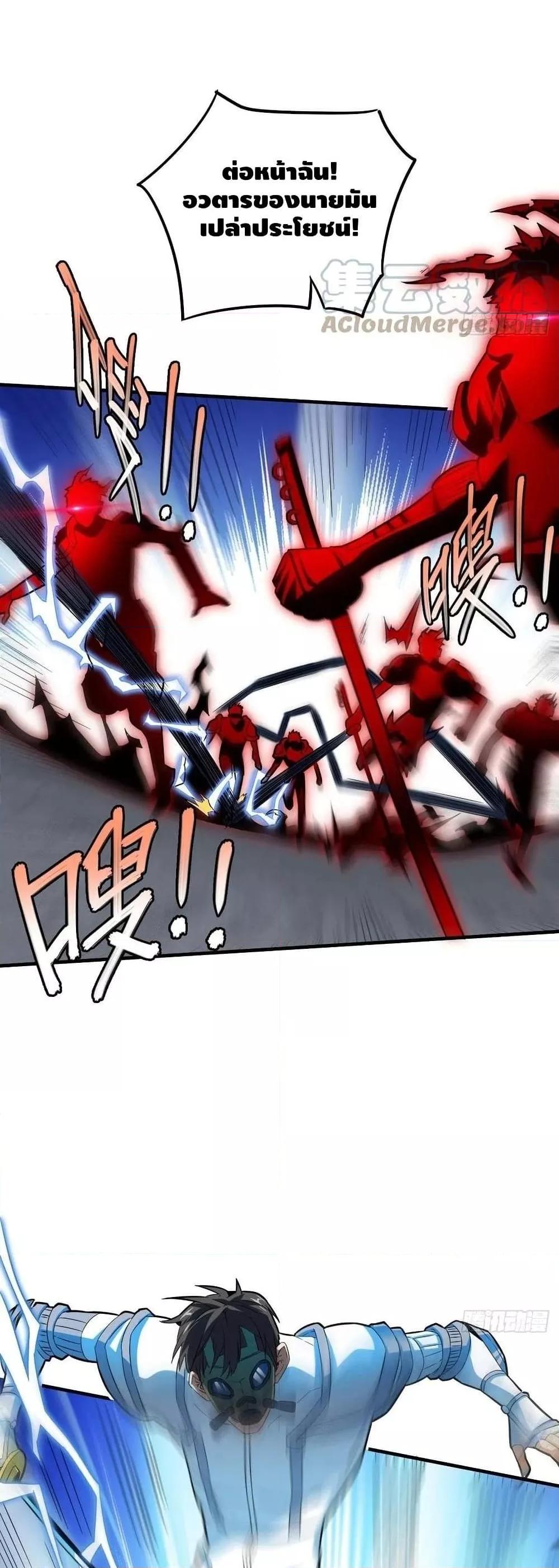 Manga-lc-com อ่านมังงะ อ่านการ์ตูน ออนไลน์ ฟรี HighEnergyStr ตอนที่ 1 2 3 4 5 6 7 8 9 10 11 12 13 14 ฟรี ไม่มีโฆษณา Manga-lc - อ่าน มังงะ อ่าน การ์ตูน ออนไลน์ อ่านมังงะ ฟรี
