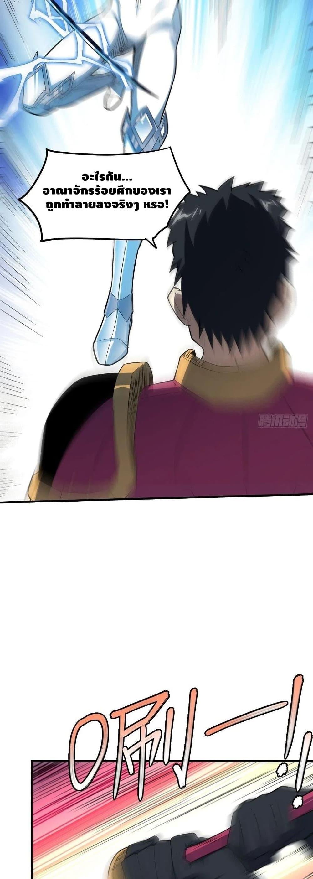 Manga-lc-com อ่านมังงะ อ่านการ์ตูน ออนไลน์ ฟรี HighEnergyStr ตอนที่ 1 2 3 4 5 6 7 8 9 10 11 12 13 14 ฟรี ไม่มีโฆษณา Manga-lc - อ่าน มังงะ อ่าน การ์ตูน ออนไลน์ อ่านมังงะ ฟรี