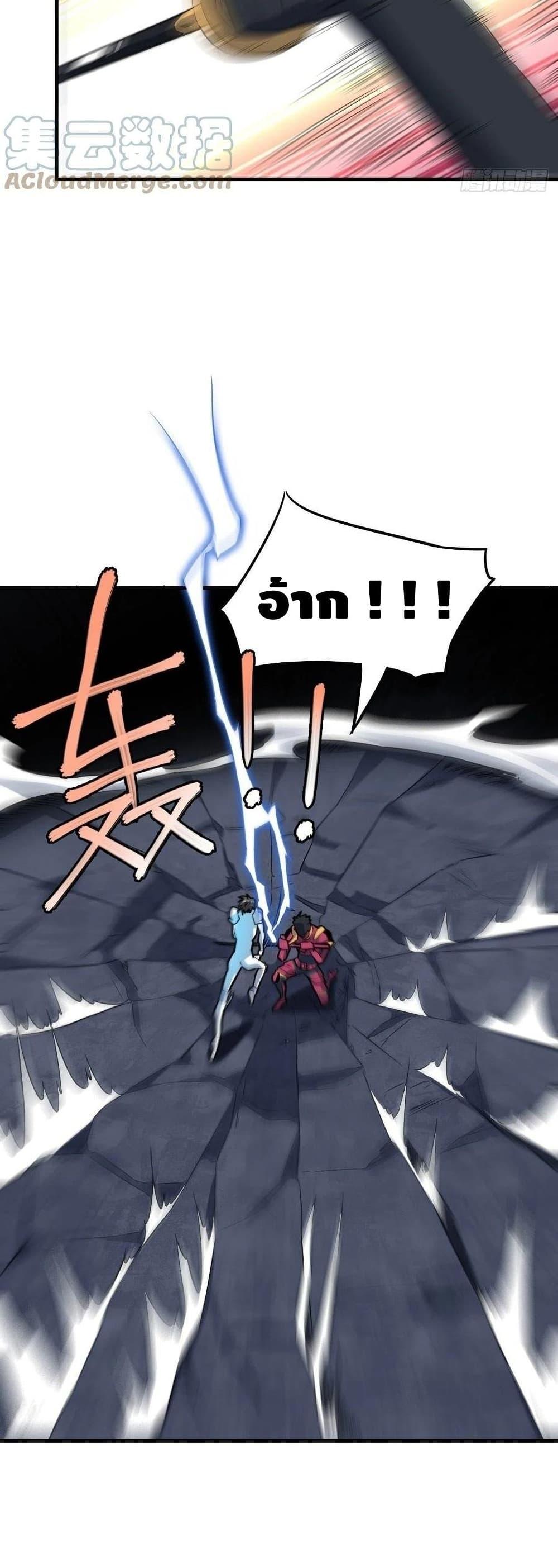 Manga-lc-com อ่านมังงะ อ่านการ์ตูน ออนไลน์ ฟรี HighEnergyStr ตอนที่ 1 2 3 4 5 6 7 8 9 10 11 12 13 14 ฟรี ไม่มีโฆษณา Manga-lc - อ่าน มังงะ อ่าน การ์ตูน ออนไลน์ อ่านมังงะ ฟรี