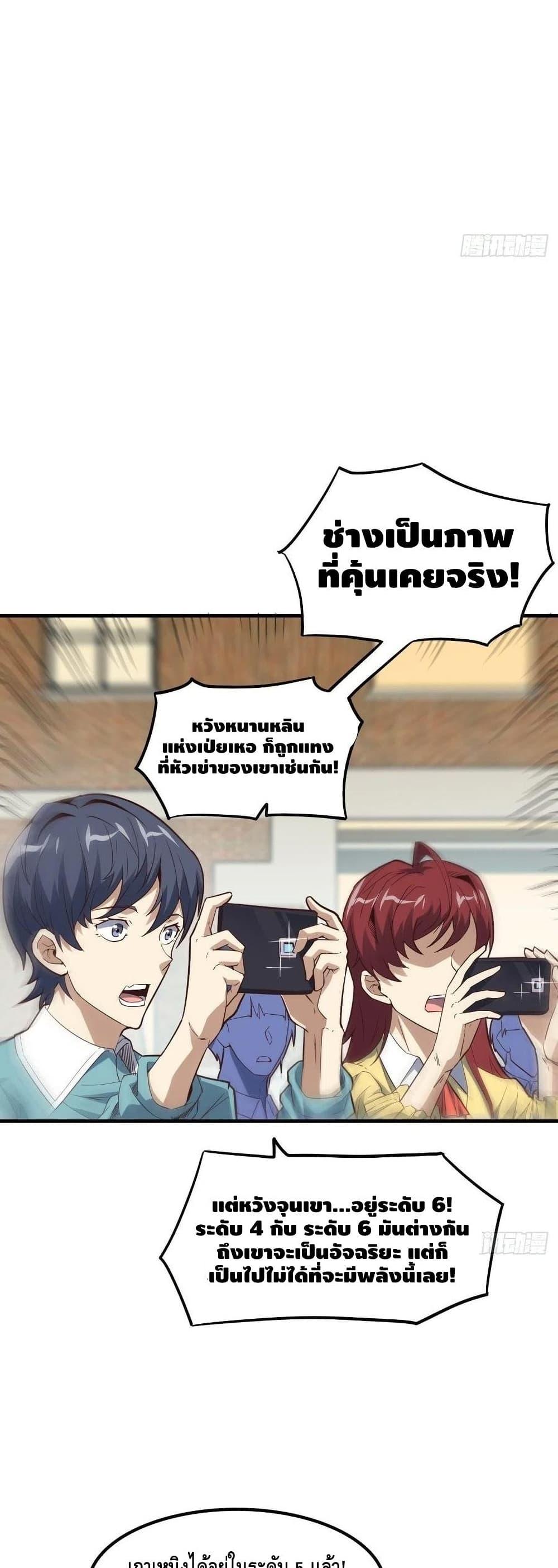 Manga-lc-com อ่านมังงะ อ่านการ์ตูน ออนไลน์ ฟรี HighEnergyStr ตอนที่ 1 2 3 4 5 6 7 8 9 10 11 12 13 14 ฟรี ไม่มีโฆษณา Manga-lc - อ่าน มังงะ อ่าน การ์ตูน ออนไลน์ อ่านมังงะ ฟรี