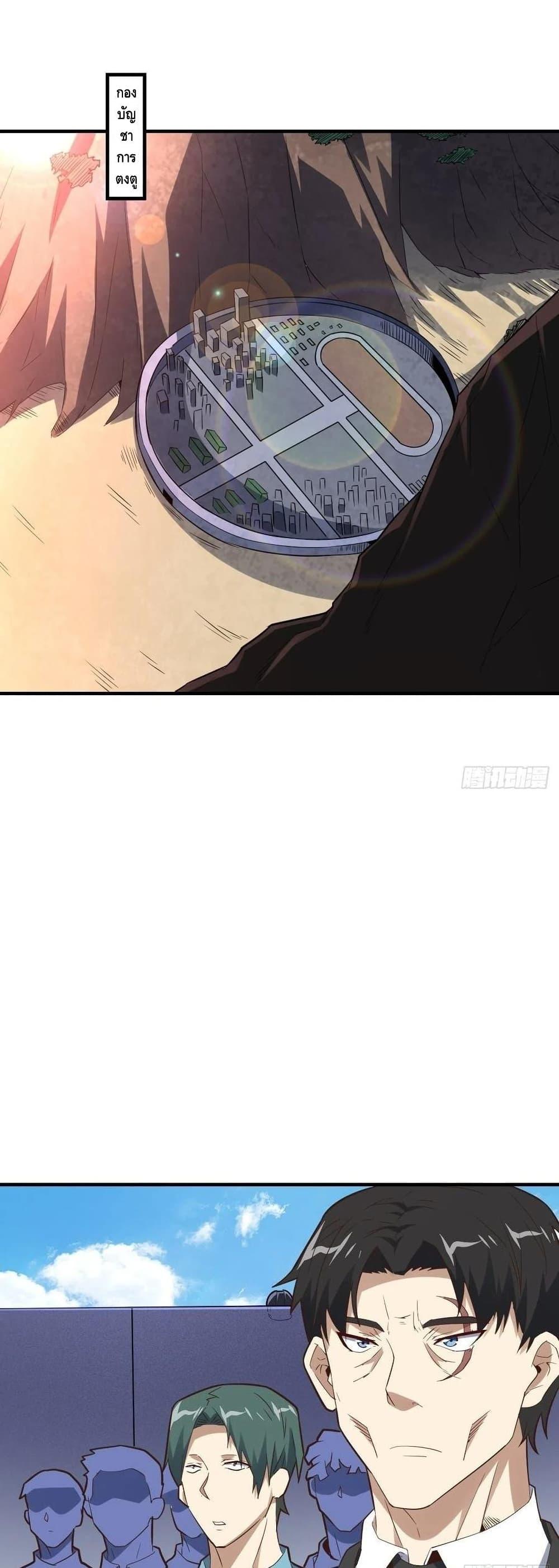 Manga-lc-com อ่านมังงะ อ่านการ์ตูน ออนไลน์ ฟรี HighEnergyStr ตอนที่ 1 2 3 4 5 6 7 8 9 10 11 12 13 14 ฟรี ไม่มีโฆษณา Manga-lc - อ่าน มังงะ อ่าน การ์ตูน ออนไลน์ อ่านมังงะ ฟรี
