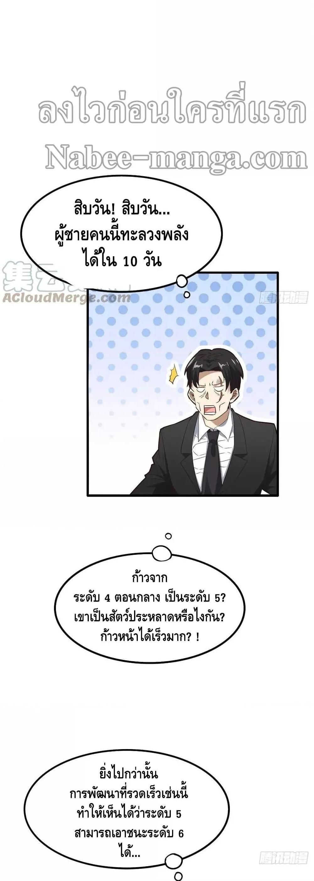 Manga-lc-com อ่านมังงะ อ่านการ์ตูน ออนไลน์ ฟรี HighEnergyStr ตอนที่ 1 2 3 4 5 6 7 8 9 10 11 12 13 14 ฟรี ไม่มีโฆษณา Manga-lc - อ่าน มังงะ อ่าน การ์ตูน ออนไลน์ อ่านมังงะ ฟรี