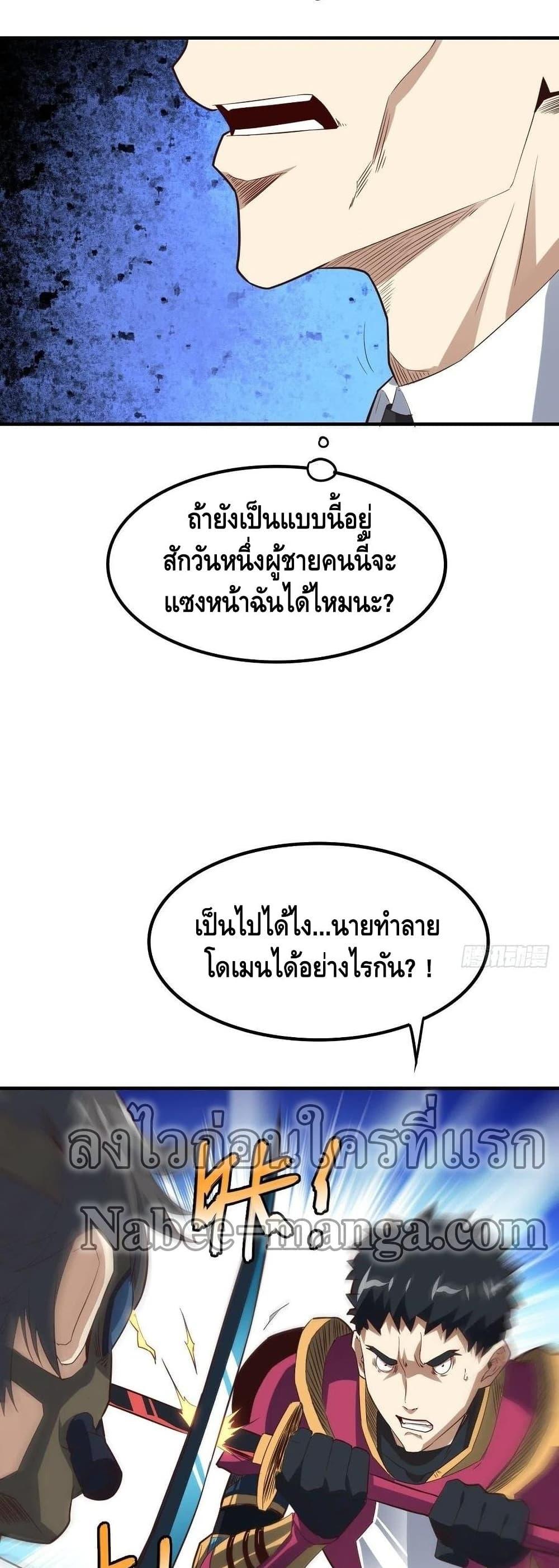 Manga-lc-com อ่านมังงะ อ่านการ์ตูน ออนไลน์ ฟรี HighEnergyStr ตอนที่ 1 2 3 4 5 6 7 8 9 10 11 12 13 14 ฟรี ไม่มีโฆษณา Manga-lc - อ่าน มังงะ อ่าน การ์ตูน ออนไลน์ อ่านมังงะ ฟรี
