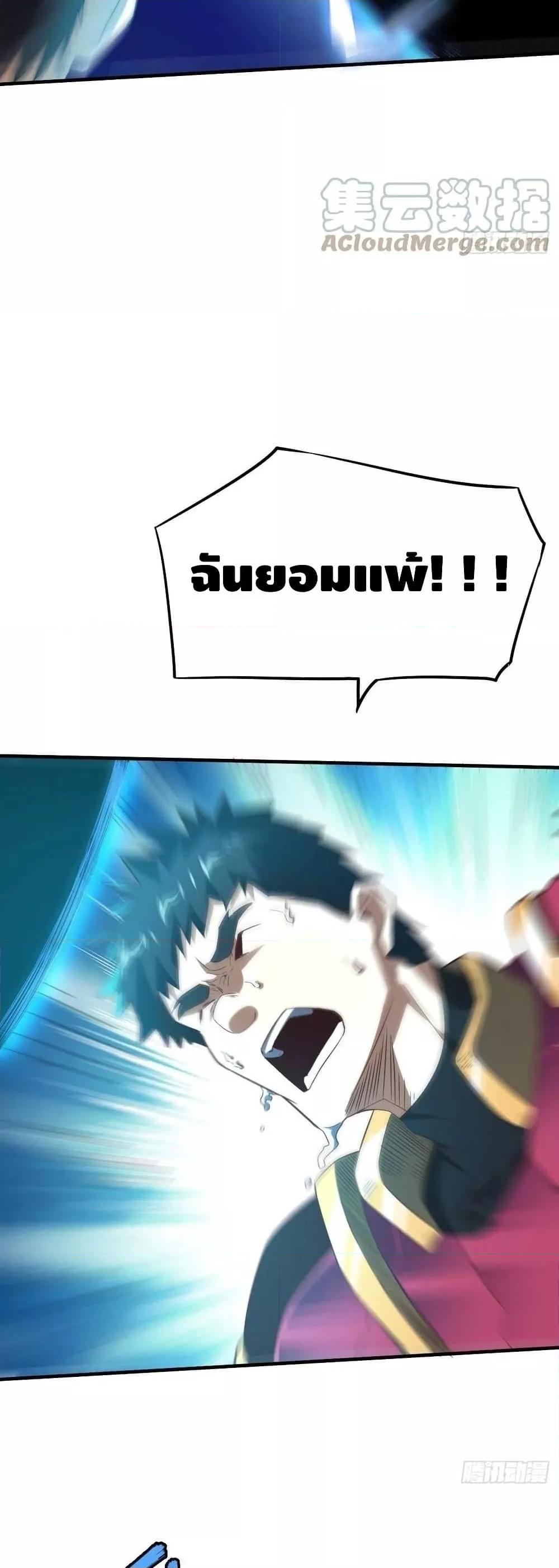 Manga-lc-com อ่านมังงะ อ่านการ์ตูน ออนไลน์ ฟรี HighEnergyStr ตอนที่ 1 2 3 4 5 6 7 8 9 10 11 12 13 14 ฟรี ไม่มีโฆษณา Manga-lc - อ่าน มังงะ อ่าน การ์ตูน ออนไลน์ อ่านมังงะ ฟรี