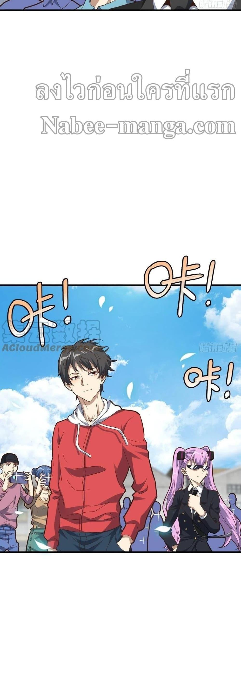 Manga-lc-com อ่านมังงะ อ่านการ์ตูน ออนไลน์ ฟรี HighEnergyStr ตอนที่ 1 2 3 4 5 6 7 8 9 10 11 12 13 14 ฟรี ไม่มีโฆษณา Manga-lc - อ่าน มังงะ อ่าน การ์ตูน ออนไลน์ อ่านมังงะ ฟรี