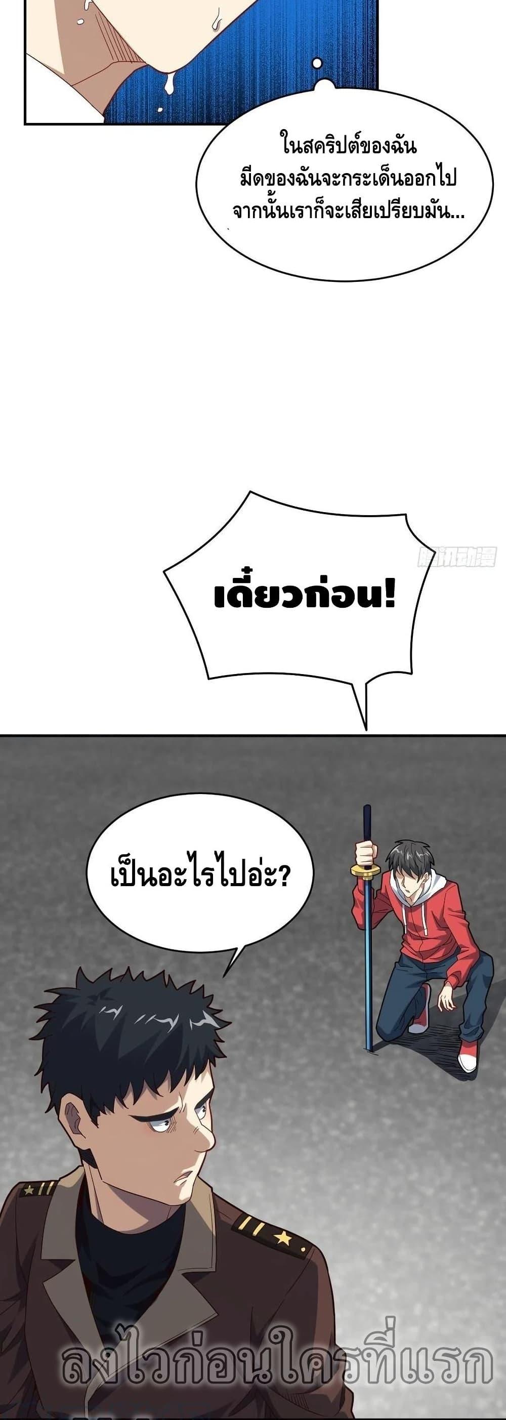 Manga-lc-com อ่านมังงะ อ่านการ์ตูน ออนไลน์ ฟรี HighEnergyStr ตอนที่ 1 2 3 4 5 6 7 8 9 10 11 12 13 14 ฟรี ไม่มีโฆษณา Manga-lc - อ่าน มังงะ อ่าน การ์ตูน ออนไลน์ อ่านมังงะ ฟรี