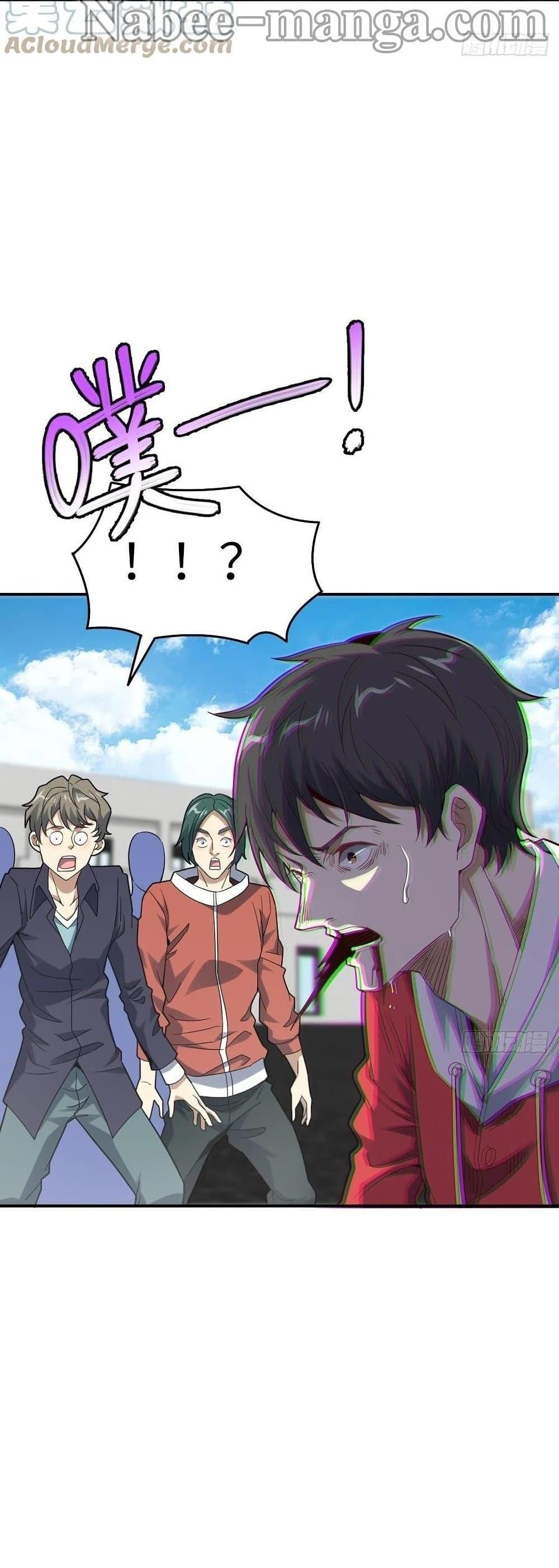 Manga-lc-com อ่านมังงะ อ่านการ์ตูน ออนไลน์ ฟรี HighEnergyStr ตอนที่ 1 2 3 4 5 6 7 8 9 10 11 12 13 14 ฟรี ไม่มีโฆษณา Manga-lc - อ่าน มังงะ อ่าน การ์ตูน ออนไลน์ อ่านมังงะ ฟรี