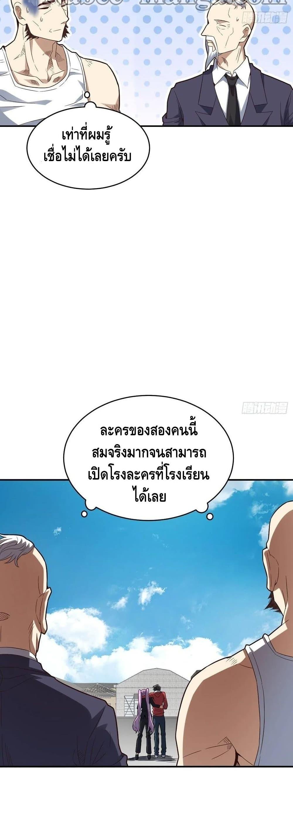 Manga-lc-com อ่านมังงะ อ่านการ์ตูน ออนไลน์ ฟรี HighEnergyStr ตอนที่ 1 2 3 4 5 6 7 8 9 10 11 12 13 14 ฟรี ไม่มีโฆษณา Manga-lc - อ่าน มังงะ อ่าน การ์ตูน ออนไลน์ อ่านมังงะ ฟรี