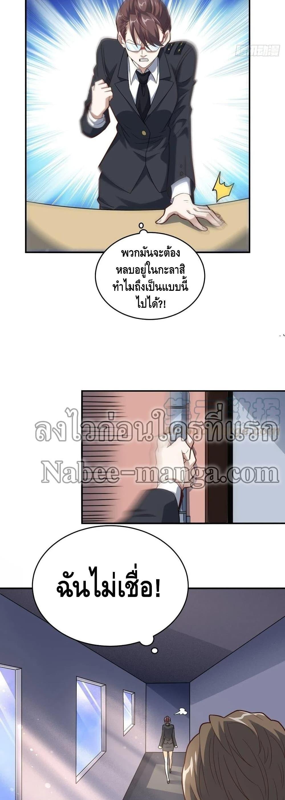 Manga-lc-com อ่านมังงะ อ่านการ์ตูน ออนไลน์ ฟรี HighEnergyStr ตอนที่ 1 2 3 4 5 6 7 8 9 10 11 12 13 14 ฟรี ไม่มีโฆษณา Manga-lc - อ่าน มังงะ อ่าน การ์ตูน ออนไลน์ อ่านมังงะ ฟรี