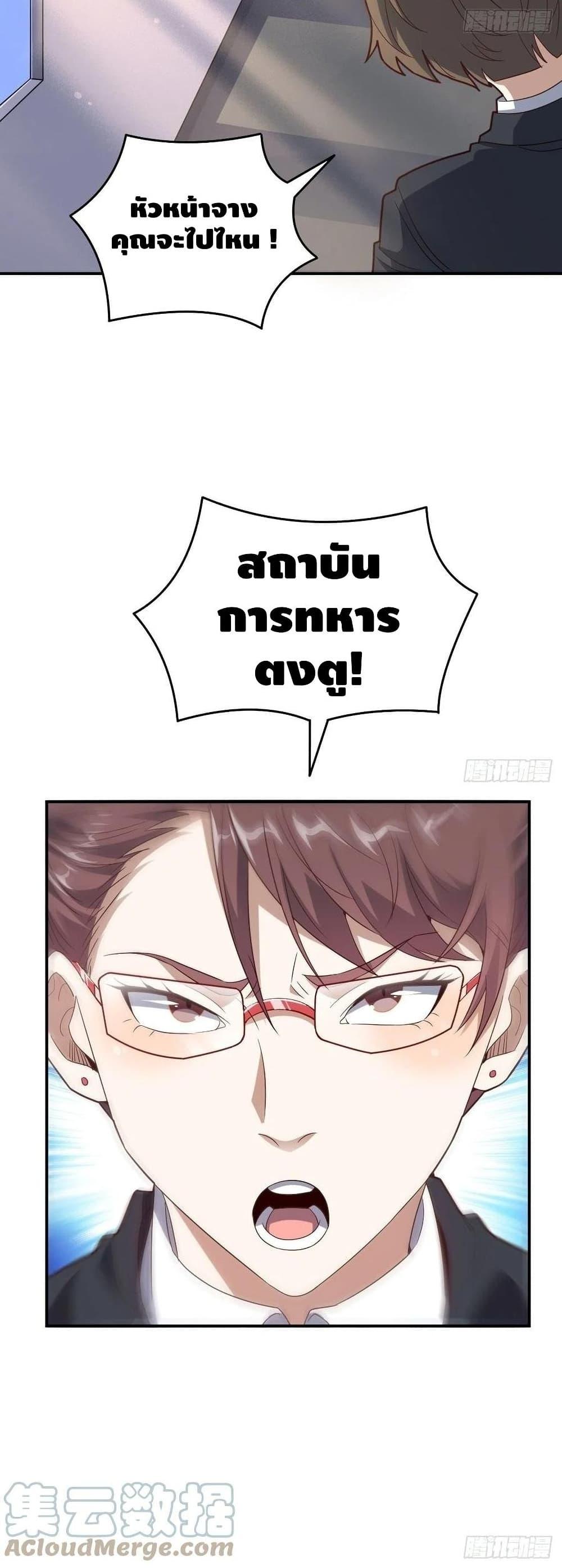 Manga-lc-com อ่านมังงะ อ่านการ์ตูน ออนไลน์ ฟรี HighEnergyStr ตอนที่ 1 2 3 4 5 6 7 8 9 10 11 12 13 14 ฟรี ไม่มีโฆษณา Manga-lc - อ่าน มังงะ อ่าน การ์ตูน ออนไลน์ อ่านมังงะ ฟรี