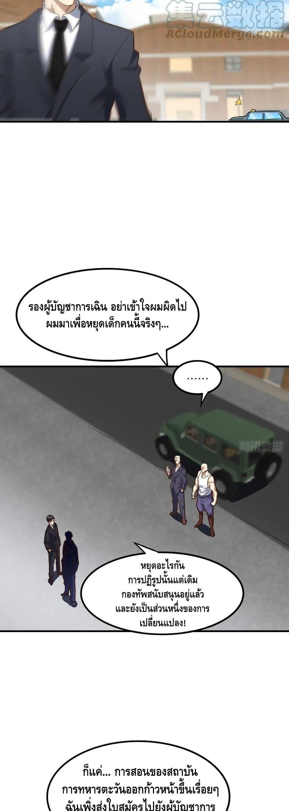 Manga-lc-com อ่านมังงะ อ่านการ์ตูน ออนไลน์ ฟรี HighEnergyStr ตอนที่ 1 2 3 4 5 6 7 8 9 10 11 12 13 14 ฟรี ไม่มีโฆษณา Manga-lc - อ่าน มังงะ อ่าน การ์ตูน ออนไลน์ อ่านมังงะ ฟรี