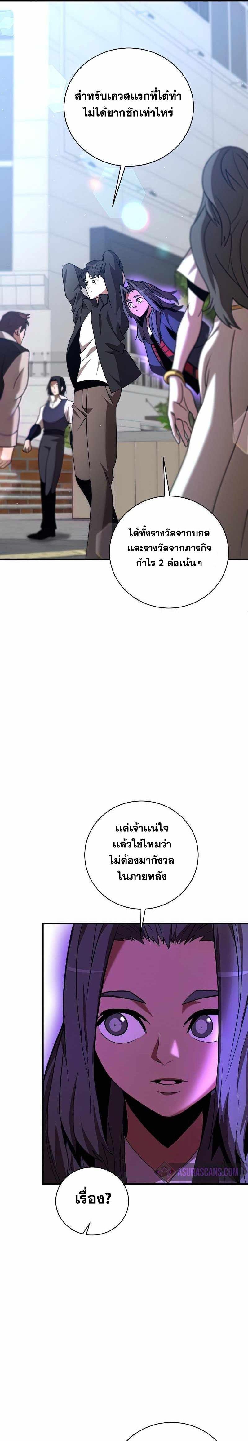 Manga-lc-com อ่านมังงะ อ่านการ์ตูน ออนไลน์ ฟรี I Became a Renowned Family’s Sword Prodigy ตอนที่ 1 2 3 4 5 6 7 8 9 10 11 12 13 14 ฟรี ไม่มีโฆษณา Manga-lc - อ่าน มังงะ อ่าน การ์ตูน ออนไลน์ อ่านมังงะ ฟรี