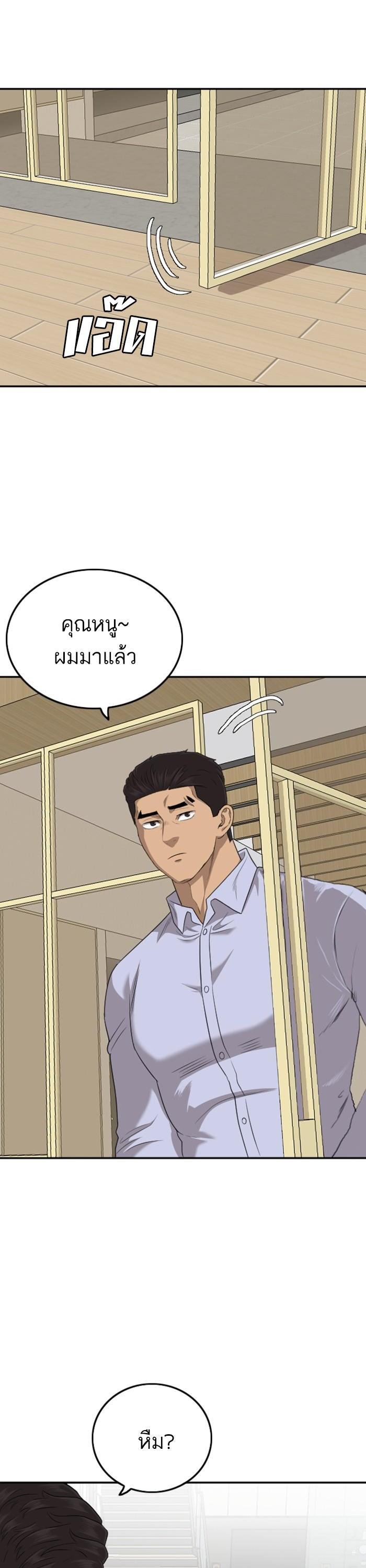 Manga-lc-com อ่านมังงะ อ่านการ์ตูน ออนไลน์ ฟรี Bad Guy ตอนที่ 1 2 3 4 5 6 7 8 9 10 11 12 13 14 ฟรี ไม่มีโฆษณา Manga-lc - อ่าน มังงะ อ่าน การ์ตูน ออนไลน์ อ่านมังงะ ฟรี