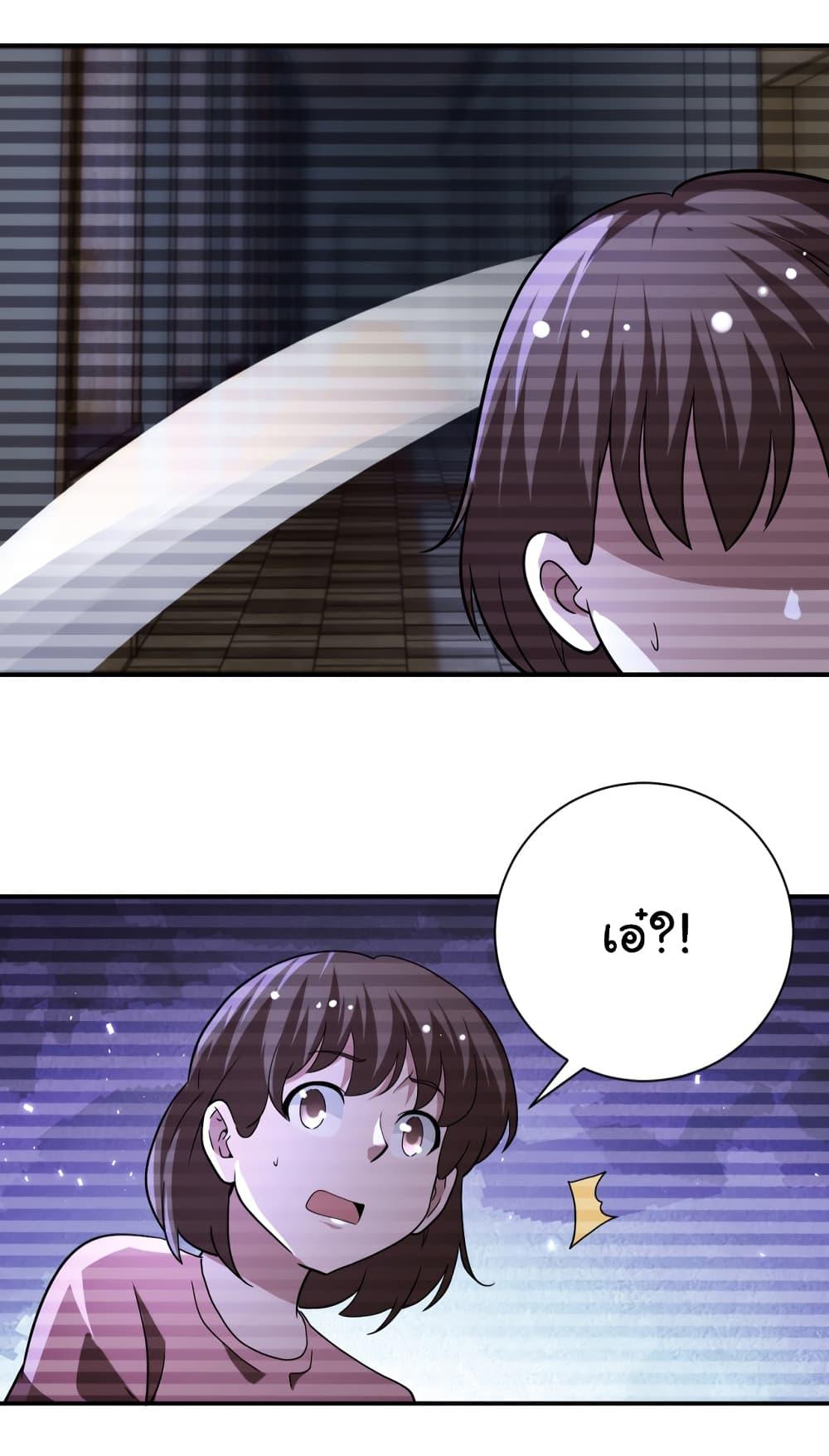 Manga-lc-com อ่านมังงะ อ่านการ์ตูน ออนไลน์ ฟรี Apocalyptic Super System ตอนที่ 1 2 3 4 5 6 7 8 9 10 11 12 13 14 ฟรี ไม่มีโฆษณา Manga-lc - อ่าน มังงะ อ่าน การ์ตูน ออนไลน์ อ่านมังงะ ฟรี