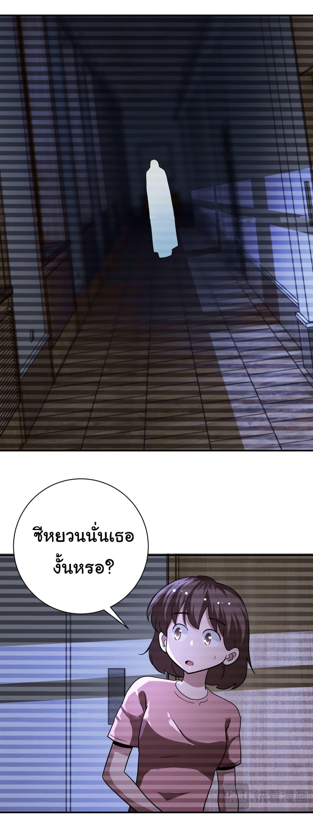 Manga-lc-com อ่านมังงะ อ่านการ์ตูน ออนไลน์ ฟรี Apocalyptic Super System ตอนที่ 1 2 3 4 5 6 7 8 9 10 11 12 13 14 ฟรี ไม่มีโฆษณา Manga-lc - อ่าน มังงะ อ่าน การ์ตูน ออนไลน์ อ่านมังงะ ฟรี
