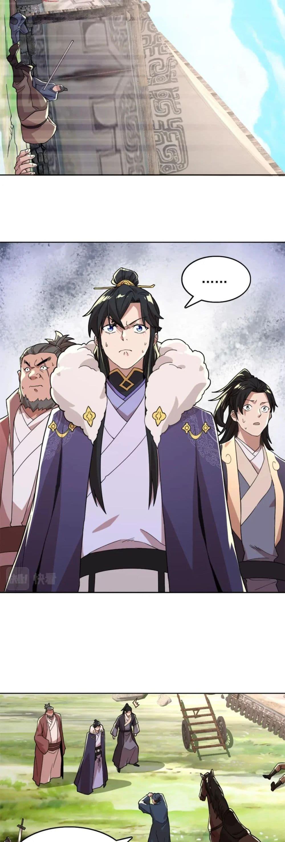 Manga-lc-com อ่านมังงะ อ่านการ์ตูน ออนไลน์ ฟรี If I die, I’ll be invincible ตอนที่ 1 2 3 4 5 6 7 8 9 10 11 12 13 14 ฟรี ไม่มีโฆษณา Manga-lc - อ่าน มังงะ อ่าน การ์ตูน ออนไลน์ อ่านมังงะ ฟรี