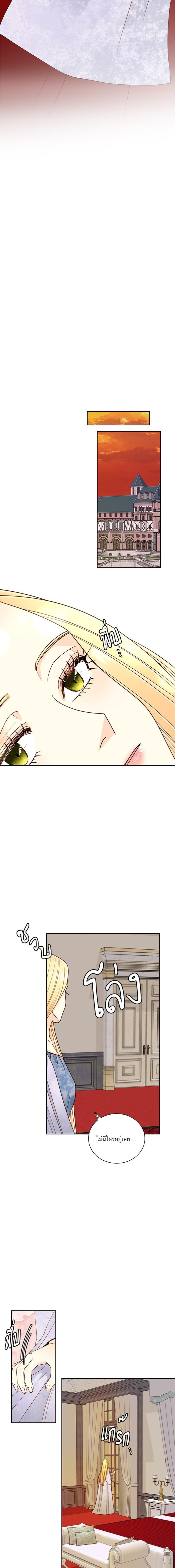 Manga-lc-com อ่านมังงะ อ่านการ์ตูน ออนไลน์ ฟรี การแต่งงานครั้งใหม่ของจักรพรรดินี ตอนที่ 1 2 3 4 5 6 7 8 9 10 11 12 13 14 ฟรี ไม่มีโฆษณา Manga-lc - อ่าน มังงะ อ่าน การ์ตูน ออนไลน์ อ่านมังงะ ฟรี