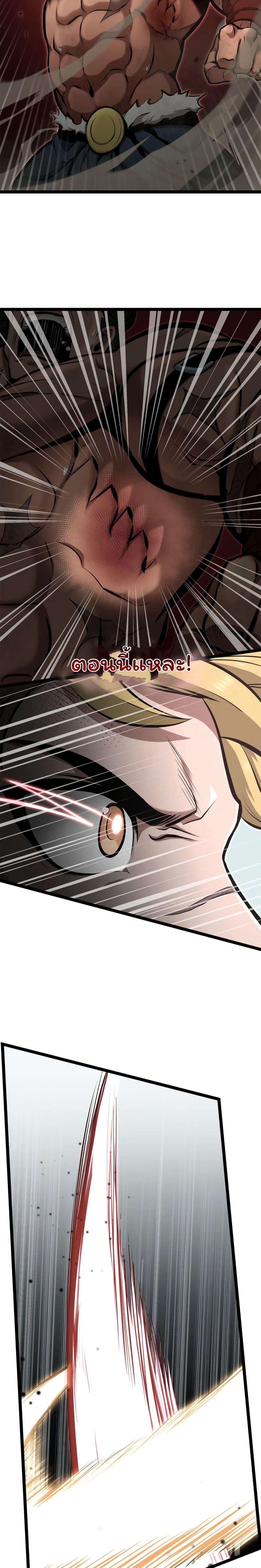 Manga-lc-com อ่านมังงะ อ่านการ์ตูน ออนไลน์ ฟรี Boxer Kali ตอนที่ 1 2 3 4 5 6 7 8 9 10 11 12 13 14 ฟรี ไม่มีโฆษณา Manga-lc - อ่าน มังงะ อ่าน การ์ตูน ออนไลน์ อ่านมังงะ ฟรี