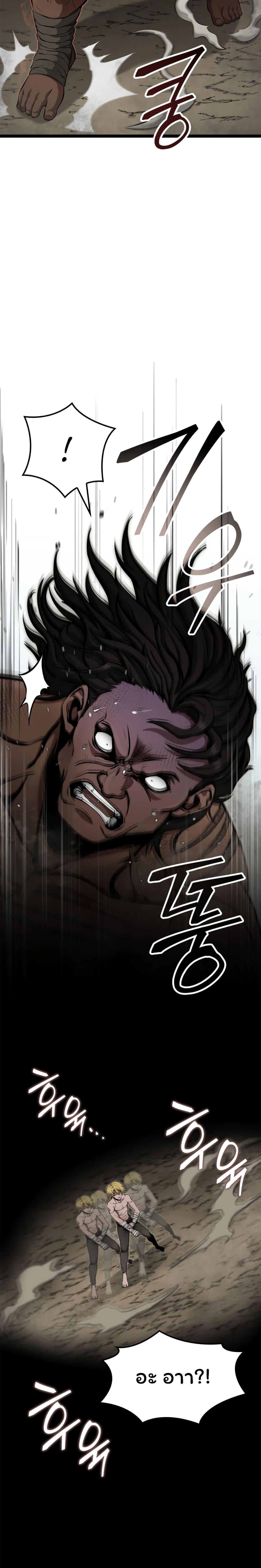 Manga-lc-com อ่านมังงะ อ่านการ์ตูน ออนไลน์ ฟรี Boxer Kali ตอนที่ 1 2 3 4 5 6 7 8 9 10 11 12 13 14 ฟรี ไม่มีโฆษณา Manga-lc - อ่าน มังงะ อ่าน การ์ตูน ออนไลน์ อ่านมังงะ ฟรี