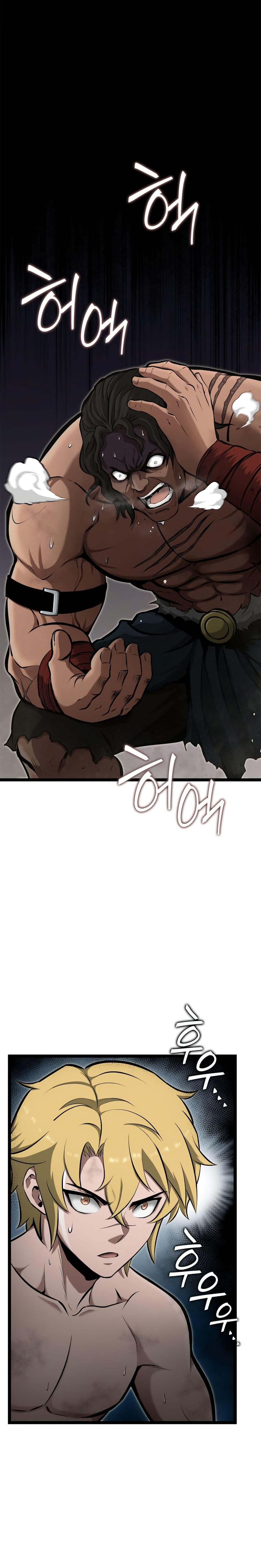 Manga-lc-com อ่านมังงะ อ่านการ์ตูน ออนไลน์ ฟรี Boxer Kali ตอนที่ 1 2 3 4 5 6 7 8 9 10 11 12 13 14 ฟรี ไม่มีโฆษณา Manga-lc - อ่าน มังงะ อ่าน การ์ตูน ออนไลน์ อ่านมังงะ ฟรี