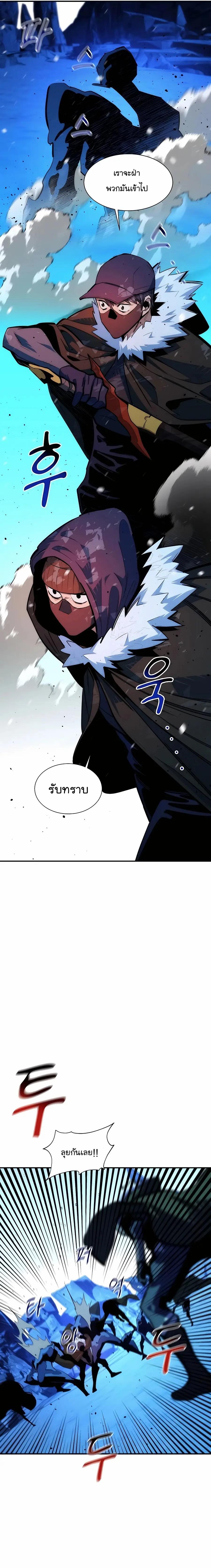 Manga-lc-com อ่านมังงะ อ่านการ์ตูน ออนไลน์ ฟรี Auto Hunting With My Clones ตอนที่ 1 2 3 4 5 6 7 8 9 10 11 12 13 14 ฟรี ไม่มีโฆษณา Manga-lc - อ่าน มังงะ อ่าน การ์ตูน ออนไลน์ อ่านมังงะ ฟรี