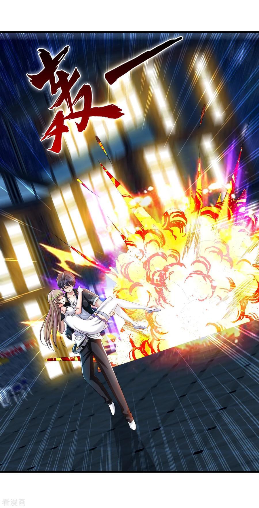 Manga-lc-com อ่านมังงะ อ่านการ์ตูน ออนไลน์ ฟรี Medical Crazy Soldier ตอนที่ 1 2 3 4 5 6 7 8 9 10 11 12 13 14 ฟรี ไม่มีโฆษณา Manga-lc - อ่าน มังงะ อ่าน การ์ตูน ออนไลน์ อ่านมังงะ ฟรี