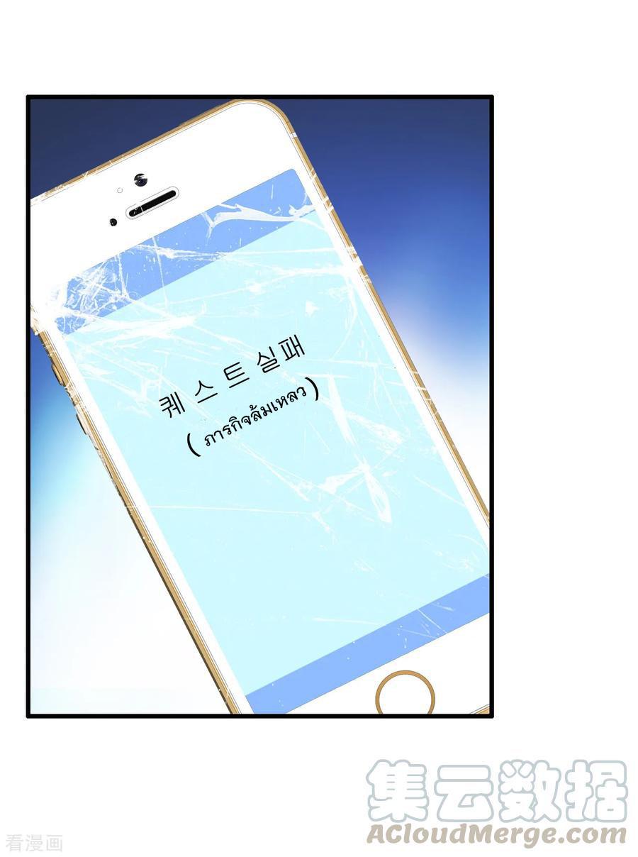 Manga-lc-com อ่านมังงะ อ่านการ์ตูน ออนไลน์ ฟรี Medical Crazy Soldier ตอนที่ 1 2 3 4 5 6 7 8 9 10 11 12 13 14 ฟรี ไม่มีโฆษณา Manga-lc - อ่าน มังงะ อ่าน การ์ตูน ออนไลน์ อ่านมังงะ ฟรี