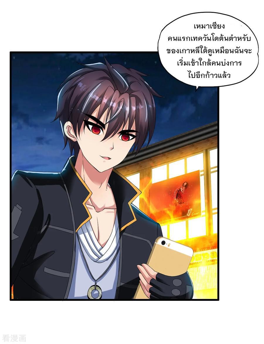 Manga-lc-com อ่านมังงะ อ่านการ์ตูน ออนไลน์ ฟรี Medical Crazy Soldier ตอนที่ 1 2 3 4 5 6 7 8 9 10 11 12 13 14 ฟรี ไม่มีโฆษณา Manga-lc - อ่าน มังงะ อ่าน การ์ตูน ออนไลน์ อ่านมังงะ ฟรี