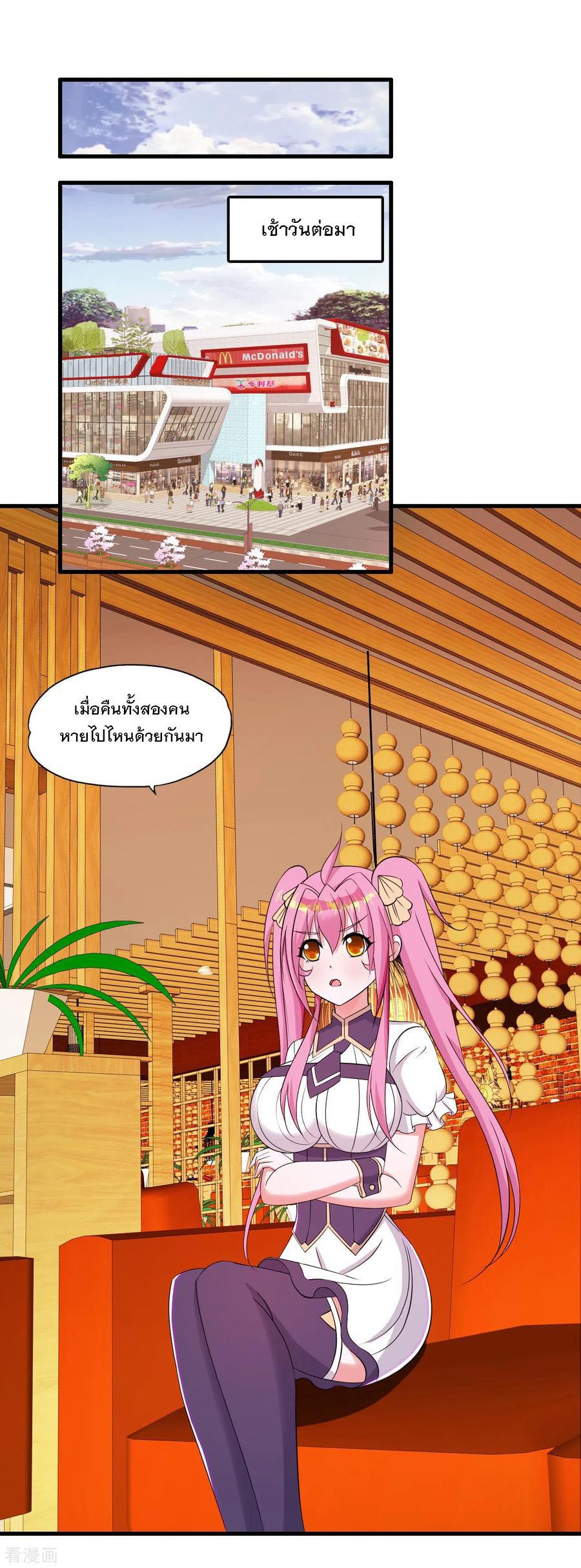 Manga-lc-com อ่านมังงะ อ่านการ์ตูน ออนไลน์ ฟรี Medical Crazy Soldier ตอนที่ 1 2 3 4 5 6 7 8 9 10 11 12 13 14 ฟรี ไม่มีโฆษณา Manga-lc - อ่าน มังงะ อ่าน การ์ตูน ออนไลน์ อ่านมังงะ ฟรี