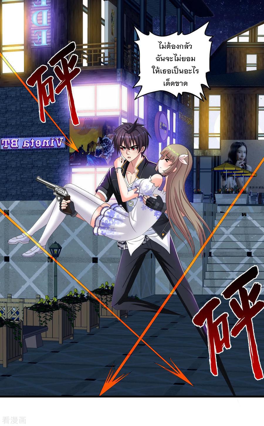 Manga-lc-com อ่านมังงะ อ่านการ์ตูน ออนไลน์ ฟรี Medical Crazy Soldier ตอนที่ 1 2 3 4 5 6 7 8 9 10 11 12 13 14 ฟรี ไม่มีโฆษณา Manga-lc - อ่าน มังงะ อ่าน การ์ตูน ออนไลน์ อ่านมังงะ ฟรี