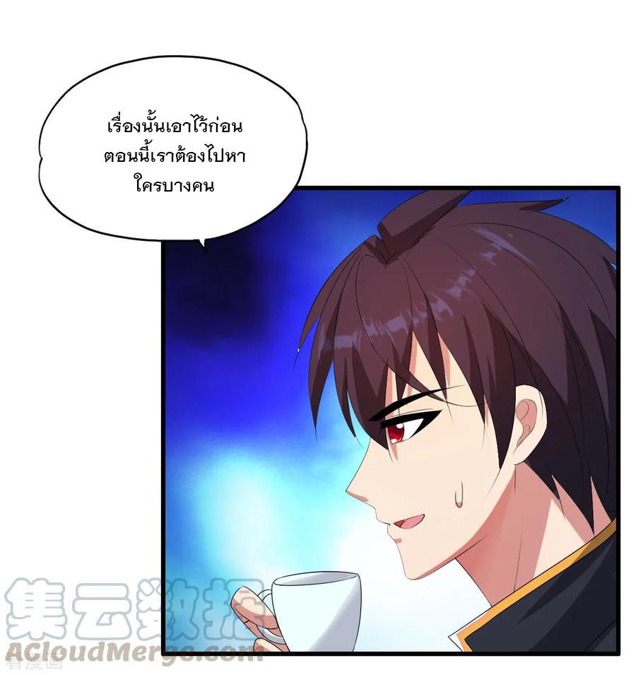 Manga-lc-com อ่านมังงะ อ่านการ์ตูน ออนไลน์ ฟรี Medical Crazy Soldier ตอนที่ 1 2 3 4 5 6 7 8 9 10 11 12 13 14 ฟรี ไม่มีโฆษณา Manga-lc - อ่าน มังงะ อ่าน การ์ตูน ออนไลน์ อ่านมังงะ ฟรี