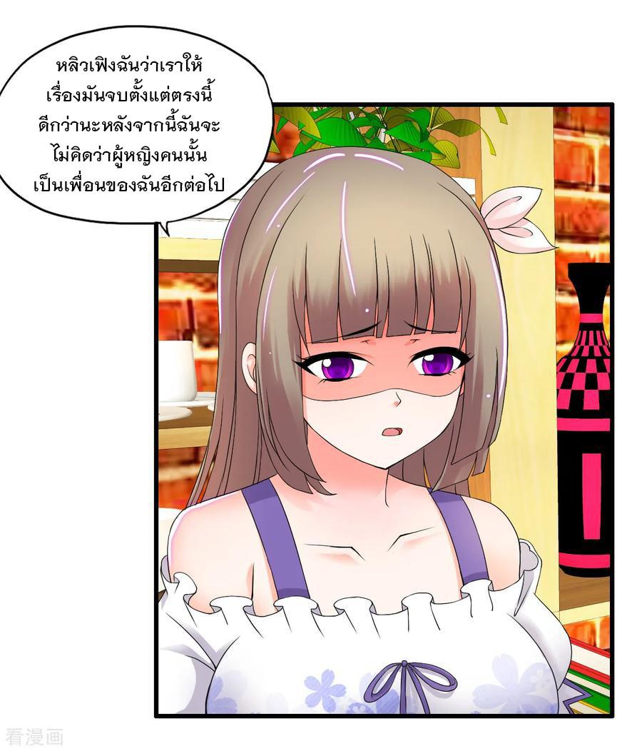 Manga-lc-com อ่านมังงะ อ่านการ์ตูน ออนไลน์ ฟรี Medical Crazy Soldier ตอนที่ 1 2 3 4 5 6 7 8 9 10 11 12 13 14 ฟรี ไม่มีโฆษณา Manga-lc - อ่าน มังงะ อ่าน การ์ตูน ออนไลน์ อ่านมังงะ ฟรี