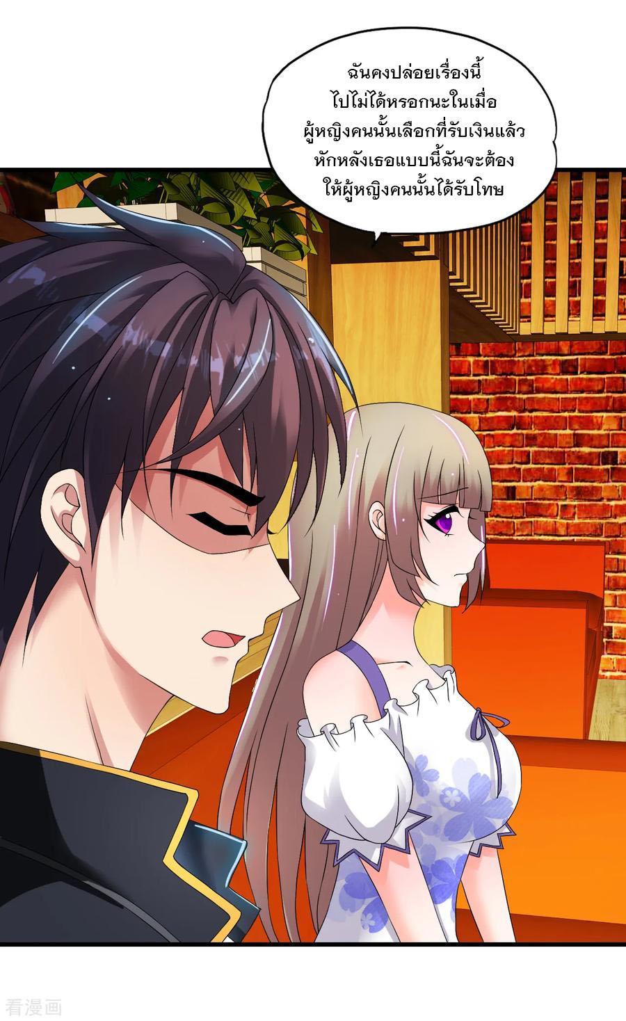 Manga-lc-com อ่านมังงะ อ่านการ์ตูน ออนไลน์ ฟรี Medical Crazy Soldier ตอนที่ 1 2 3 4 5 6 7 8 9 10 11 12 13 14 ฟรี ไม่มีโฆษณา Manga-lc - อ่าน มังงะ อ่าน การ์ตูน ออนไลน์ อ่านมังงะ ฟรี