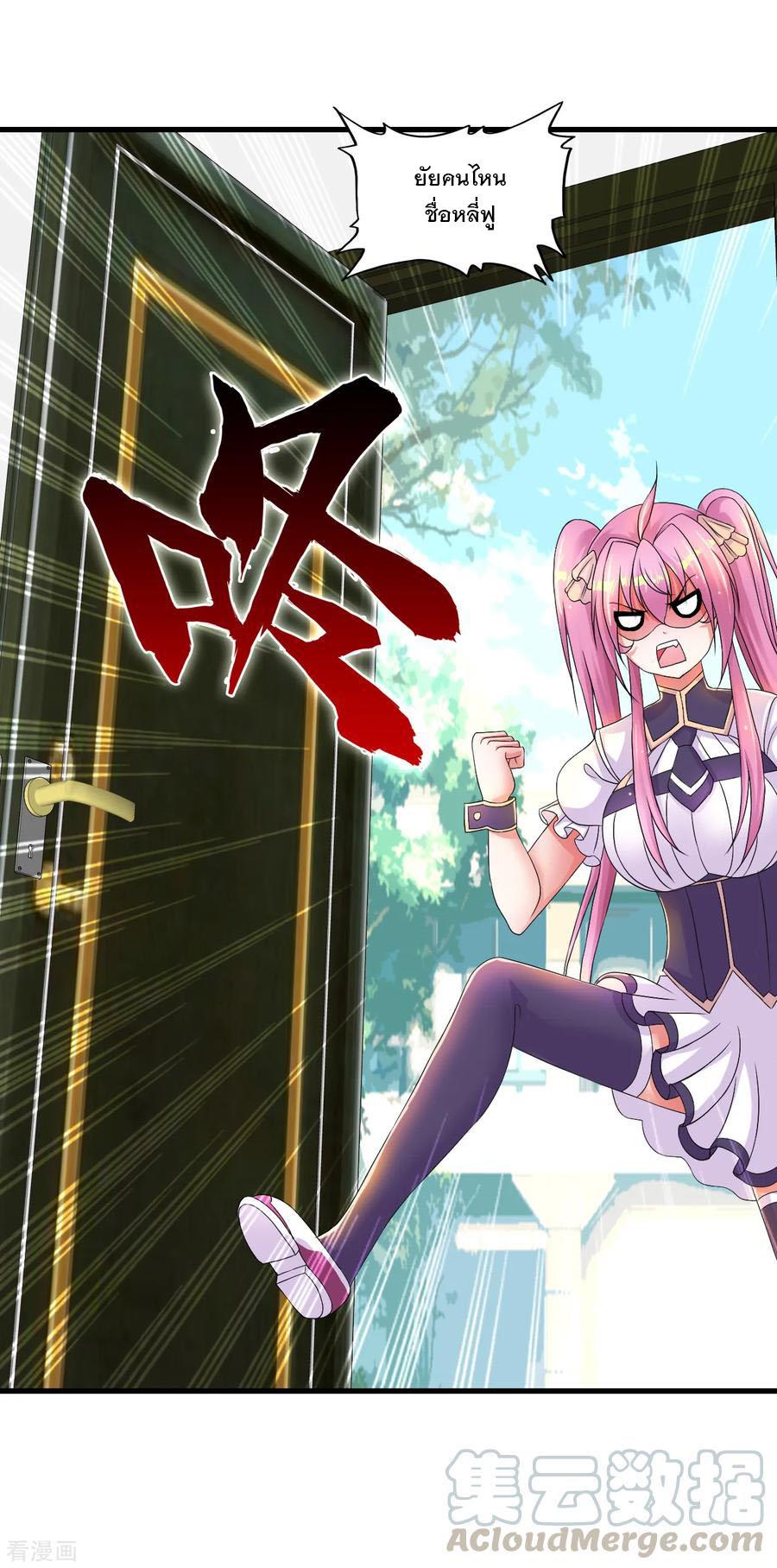 Manga-lc-com อ่านมังงะ อ่านการ์ตูน ออนไลน์ ฟรี Medical Crazy Soldier ตอนที่ 1 2 3 4 5 6 7 8 9 10 11 12 13 14 ฟรี ไม่มีโฆษณา Manga-lc - อ่าน มังงะ อ่าน การ์ตูน ออนไลน์ อ่านมังงะ ฟรี