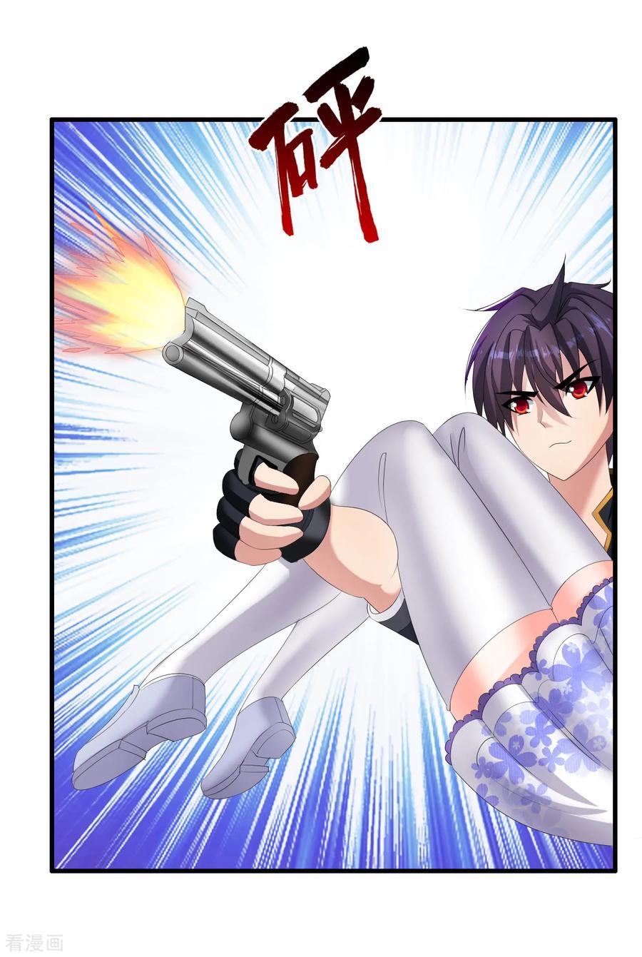 Manga-lc-com อ่านมังงะ อ่านการ์ตูน ออนไลน์ ฟรี Medical Crazy Soldier ตอนที่ 1 2 3 4 5 6 7 8 9 10 11 12 13 14 ฟรี ไม่มีโฆษณา Manga-lc - อ่าน มังงะ อ่าน การ์ตูน ออนไลน์ อ่านมังงะ ฟรี