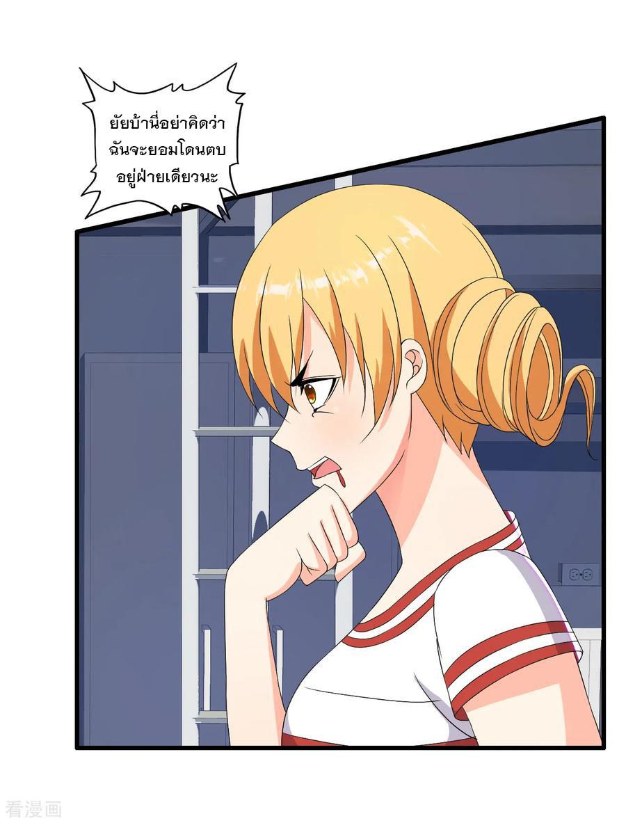 Manga-lc-com อ่านมังงะ อ่านการ์ตูน ออนไลน์ ฟรี Medical Crazy Soldier ตอนที่ 1 2 3 4 5 6 7 8 9 10 11 12 13 14 ฟรี ไม่มีโฆษณา Manga-lc - อ่าน มังงะ อ่าน การ์ตูน ออนไลน์ อ่านมังงะ ฟรี