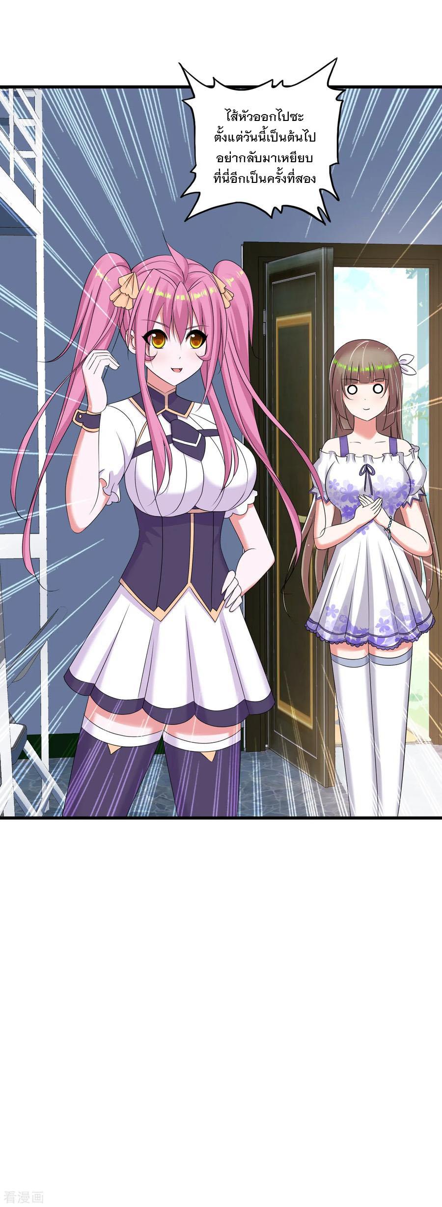 Manga-lc-com อ่านมังงะ อ่านการ์ตูน ออนไลน์ ฟรี Medical Crazy Soldier ตอนที่ 1 2 3 4 5 6 7 8 9 10 11 12 13 14 ฟรี ไม่มีโฆษณา Manga-lc - อ่าน มังงะ อ่าน การ์ตูน ออนไลน์ อ่านมังงะ ฟรี