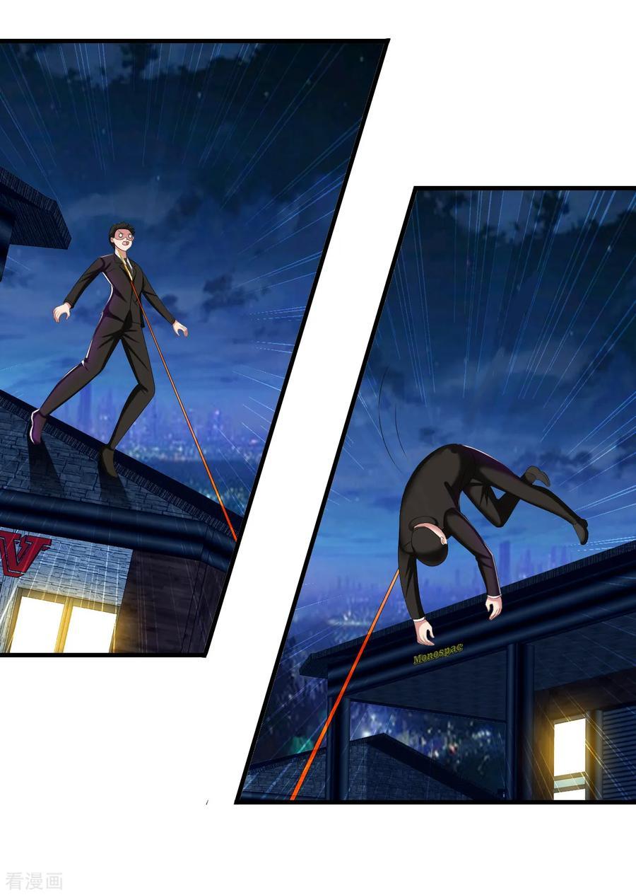 Manga-lc-com อ่านมังงะ อ่านการ์ตูน ออนไลน์ ฟรี Medical Crazy Soldier ตอนที่ 1 2 3 4 5 6 7 8 9 10 11 12 13 14 ฟรี ไม่มีโฆษณา Manga-lc - อ่าน มังงะ อ่าน การ์ตูน ออนไลน์ อ่านมังงะ ฟรี