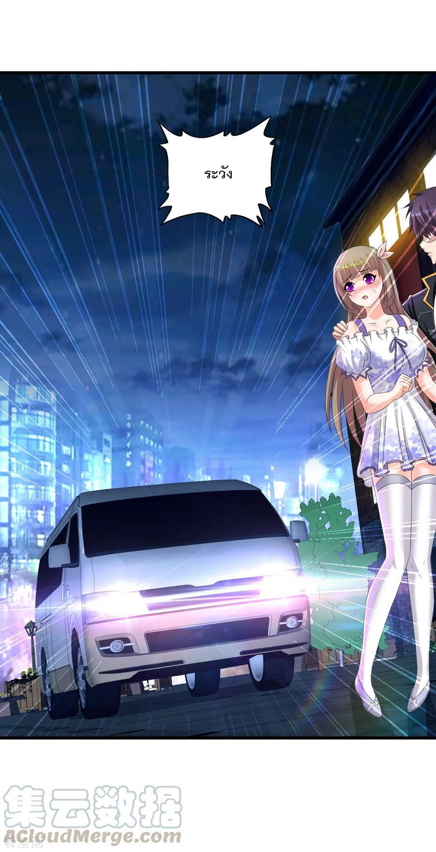 Manga-lc-com อ่านมังงะ อ่านการ์ตูน ออนไลน์ ฟรี Medical Crazy Soldier ตอนที่ 1 2 3 4 5 6 7 8 9 10 11 12 13 14 ฟรี ไม่มีโฆษณา Manga-lc - อ่าน มังงะ อ่าน การ์ตูน ออนไลน์ อ่านมังงะ ฟรี