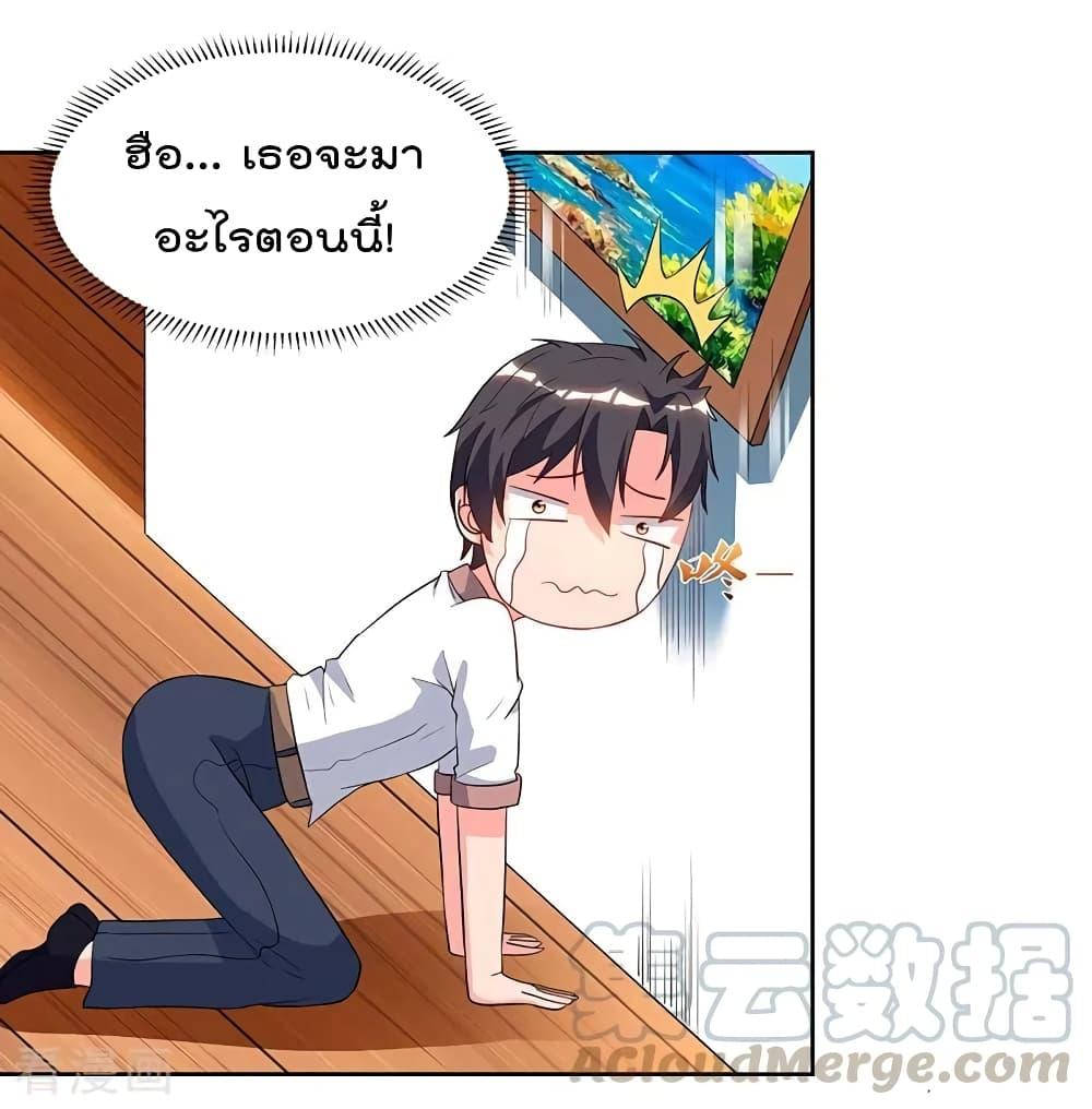 Manga-lc-com อ่านมังงะ อ่านการ์ตูน ออนไลน์ ฟรี RebirthAbandon ตอนที่ 1 2 3 4 5 6 7 8 9 10 11 12 13 14 ฟรี ไม่มีโฆษณา Manga-lc - อ่าน มังงะ อ่าน การ์ตูน ออนไลน์ อ่านมังงะ ฟรี