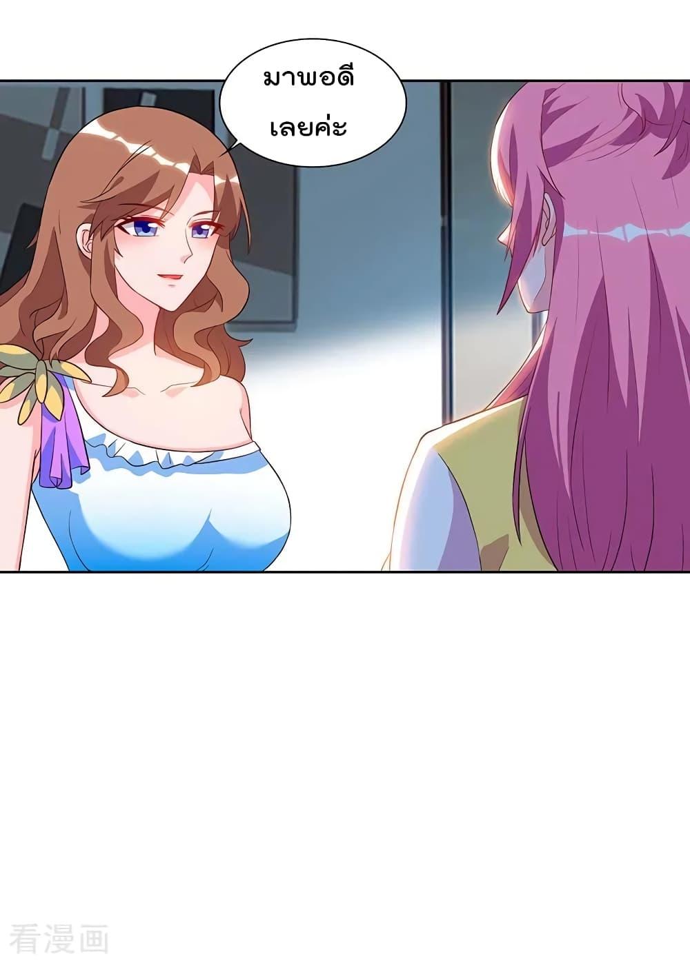 Manga-lc-com อ่านมังงะ อ่านการ์ตูน ออนไลน์ ฟรี RebirthAbandon ตอนที่ 1 2 3 4 5 6 7 8 9 10 11 12 13 14 ฟรี ไม่มีโฆษณา Manga-lc - อ่าน มังงะ อ่าน การ์ตูน ออนไลน์ อ่านมังงะ ฟรี