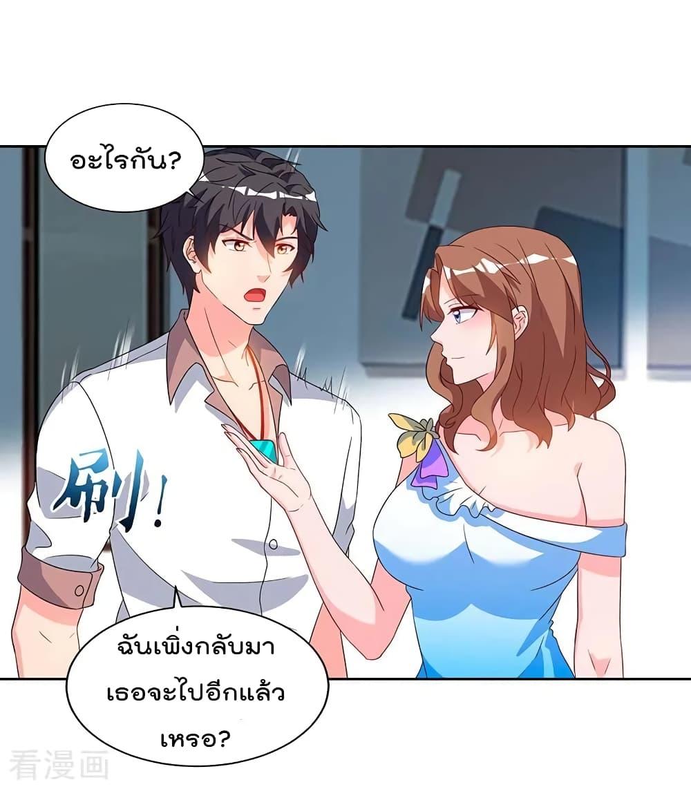 Manga-lc-com อ่านมังงะ อ่านการ์ตูน ออนไลน์ ฟรี RebirthAbandon ตอนที่ 1 2 3 4 5 6 7 8 9 10 11 12 13 14 ฟรี ไม่มีโฆษณา Manga-lc - อ่าน มังงะ อ่าน การ์ตูน ออนไลน์ อ่านมังงะ ฟรี